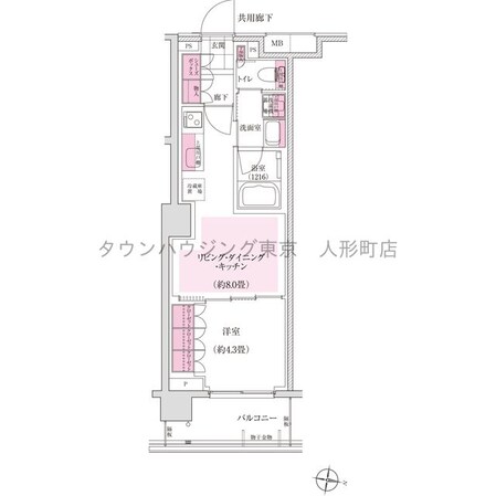 ディームス東陽町の物件間取画像